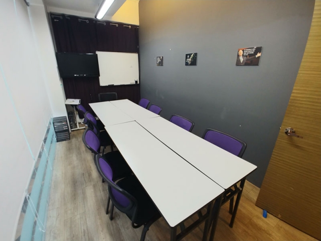Meeting Room 2A